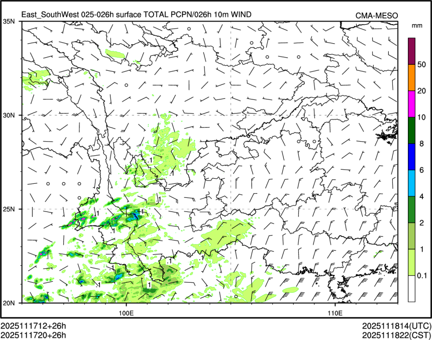 11/17 20时 +026小时