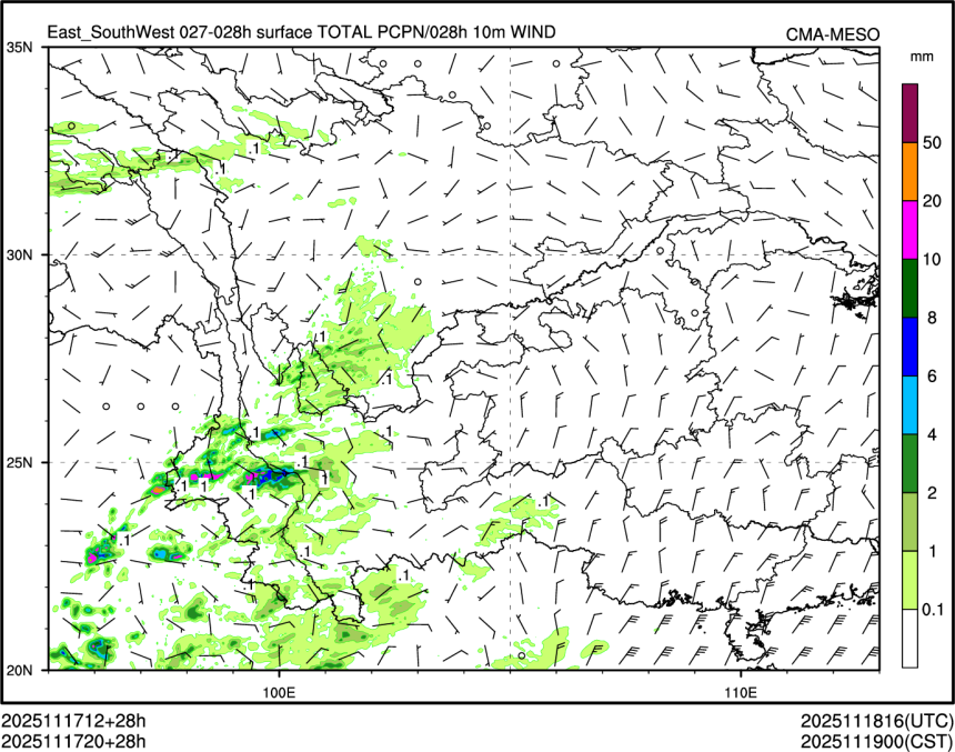 11/17 20时 +028小时