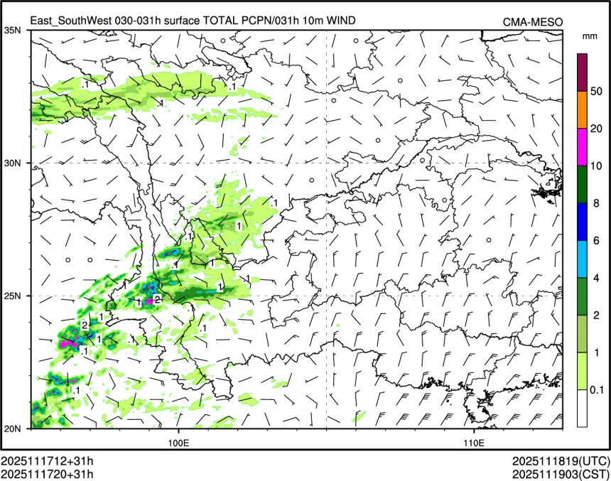 11/17 20时 +031小时