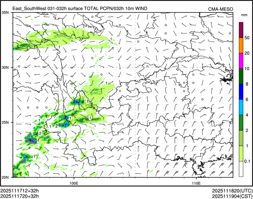 11/17 20时 +032小时