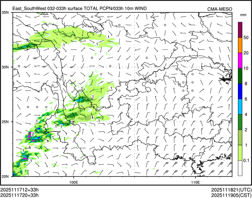 11/17 20时 +033小时