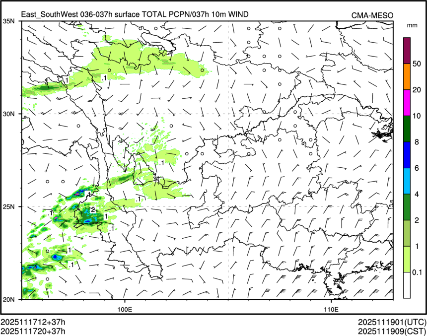 11/17 20时 +037小时