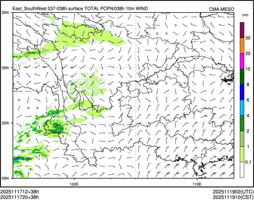 11/17 20时 +038小时