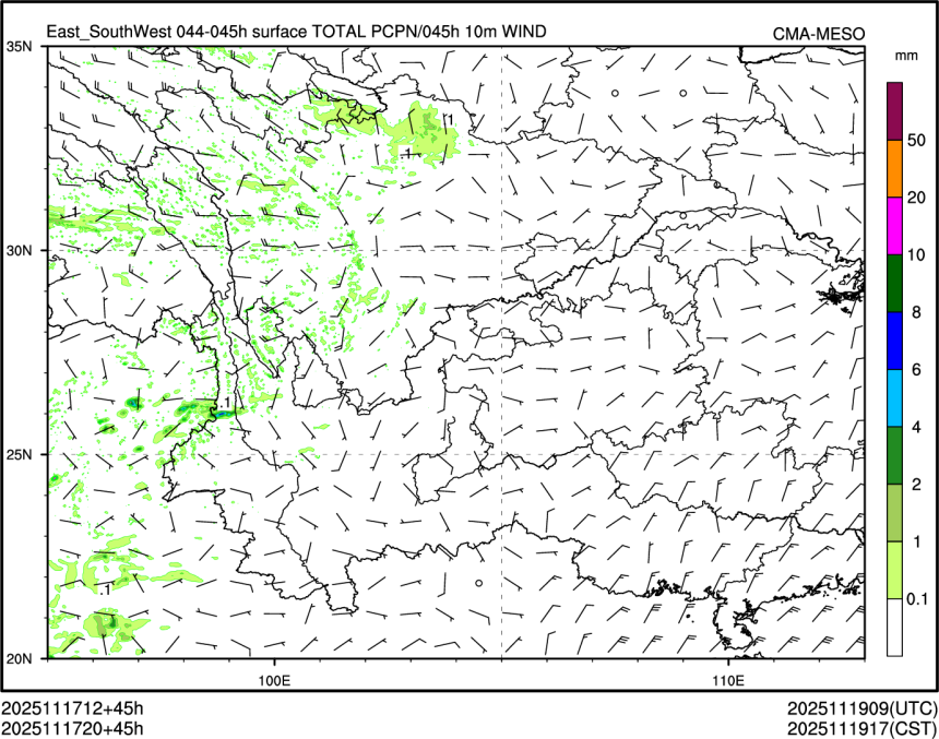11/17 20时 +045小时