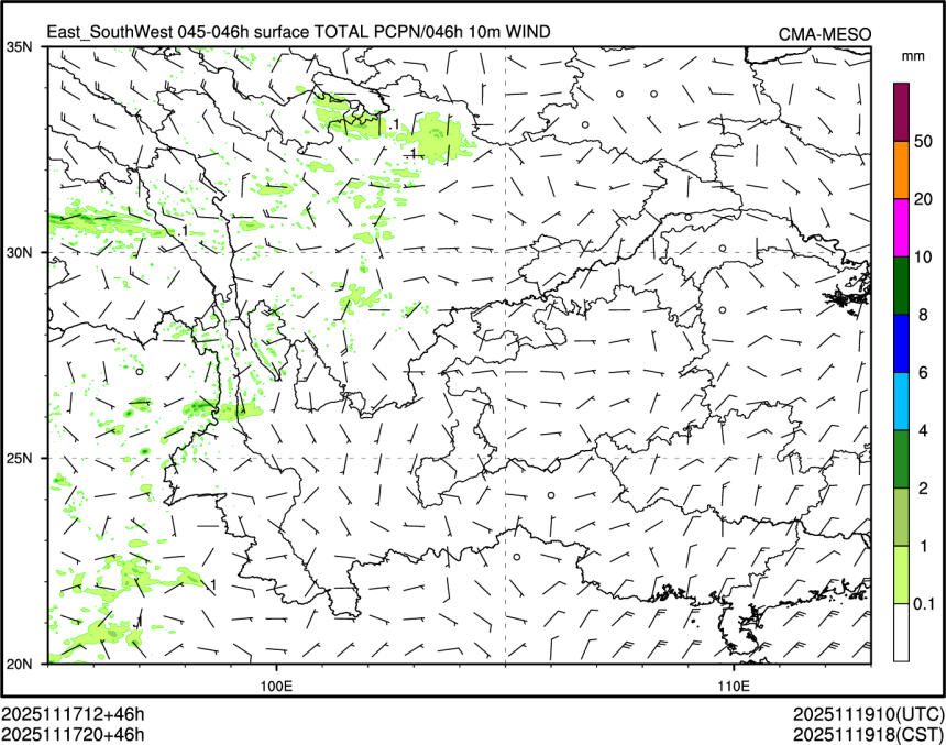 11/17 20时 +046小时