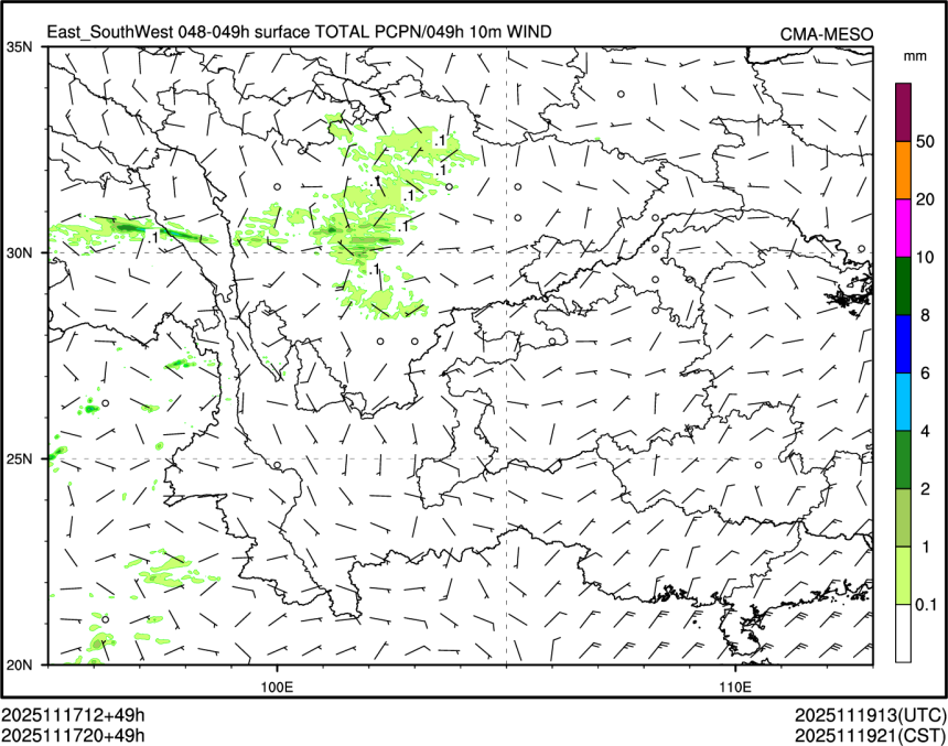11/17 20时 +049小时