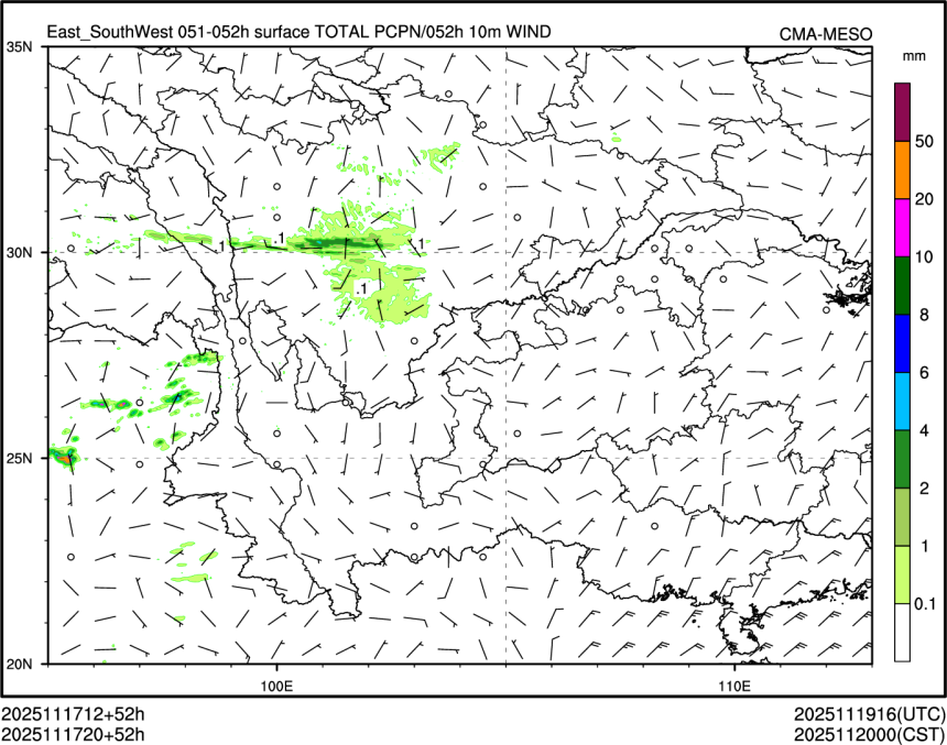 11/17 20时 +052小时