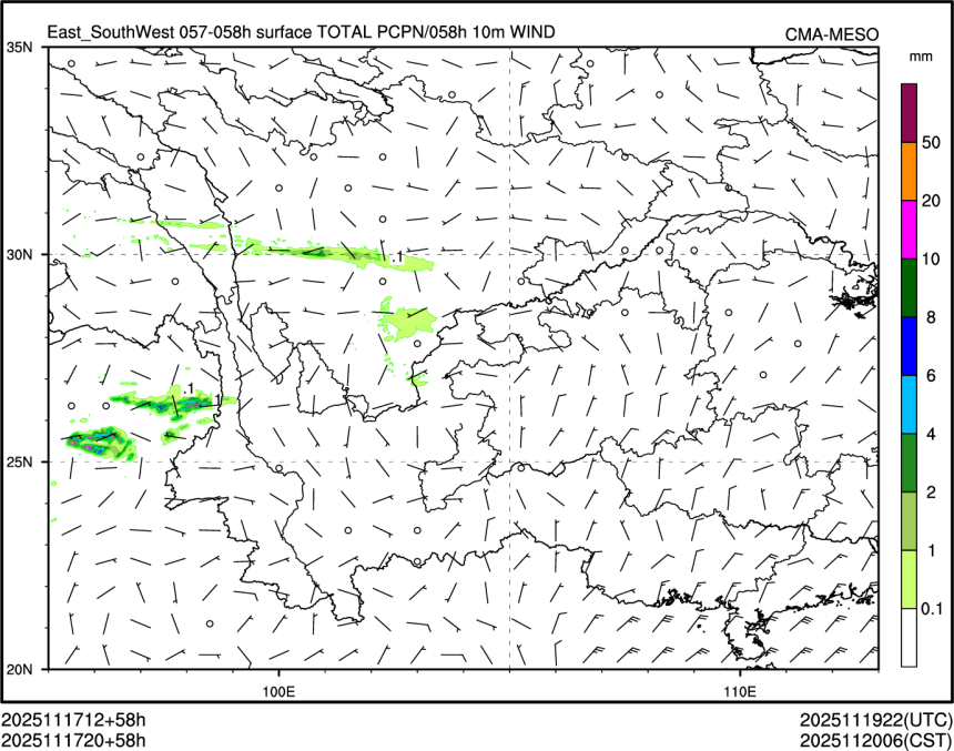 11/17 20时 +058小时