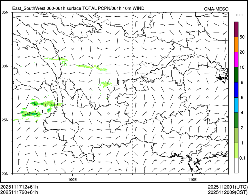 11/17 20时 +061小时