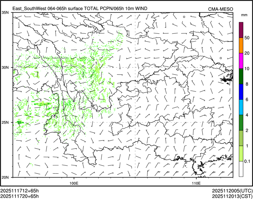 11/17 20时 +065小时