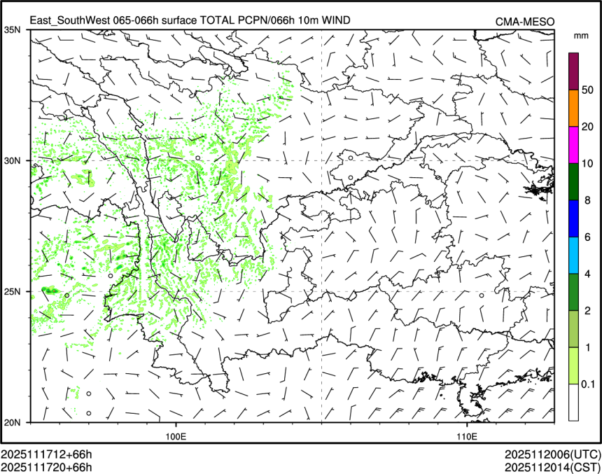 11/17 20时 +066小时