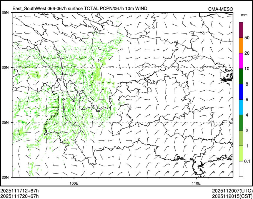 11/17 20时 +067小时