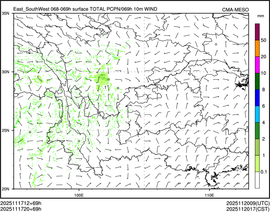 11/17 20时 +069小时