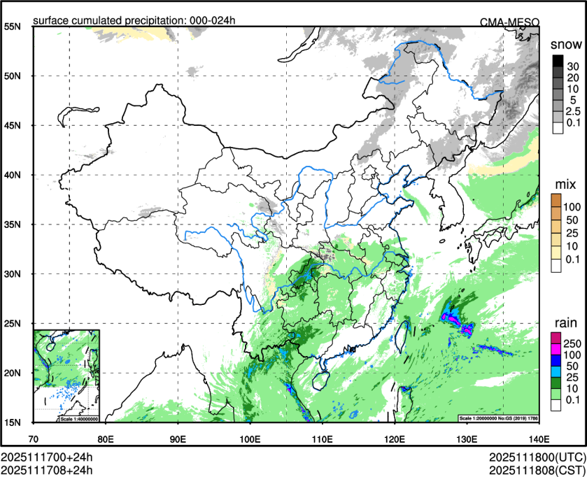 11/17 08时 +024小时