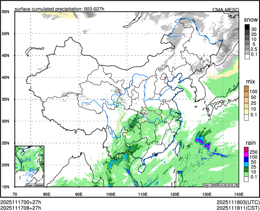 11/17 08时 +027小时