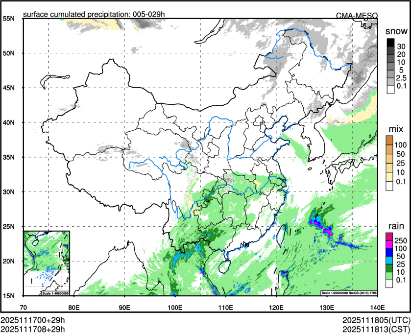 11/17 08时 +029小时