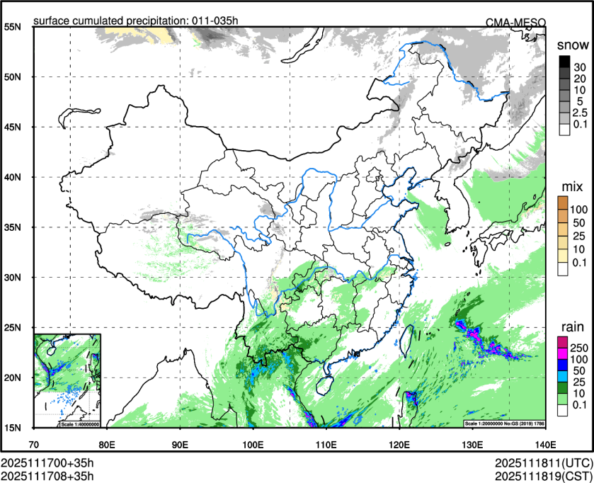 11/17 08时 +035小时