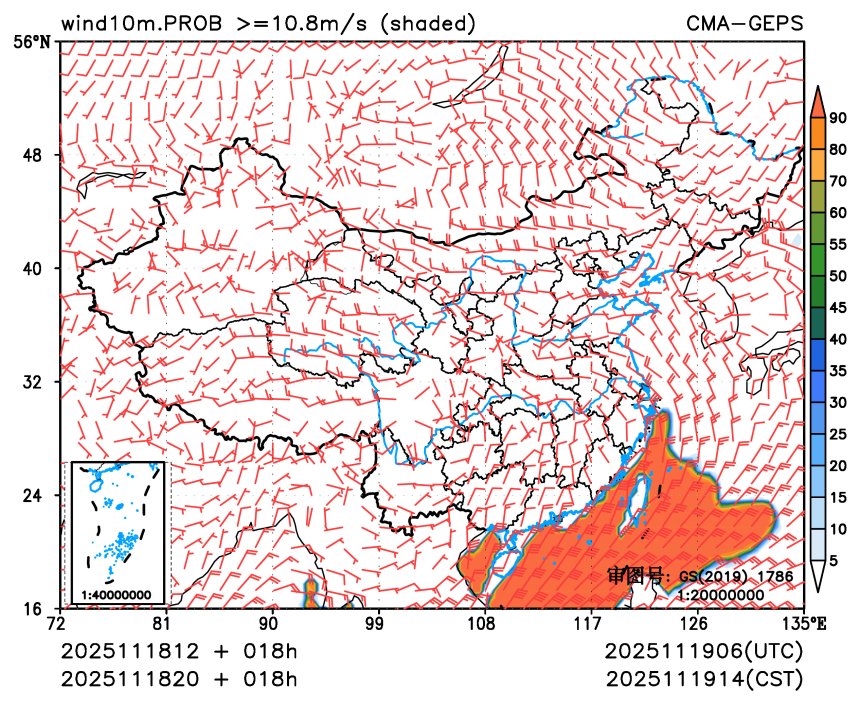 11/18 20时 +018小时