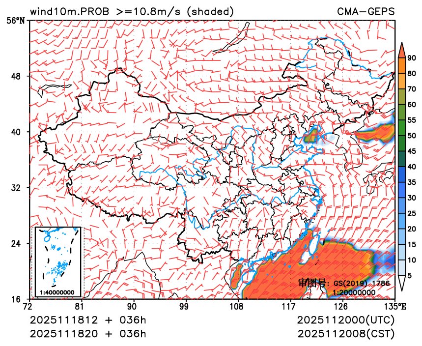 11/18 20时 +036小时