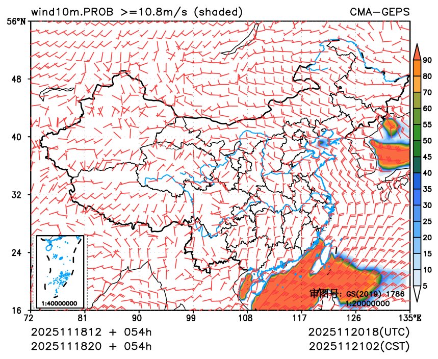 11/18 20时 +054小时