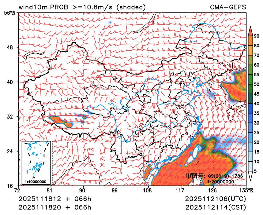 11/18 20时 +066小时