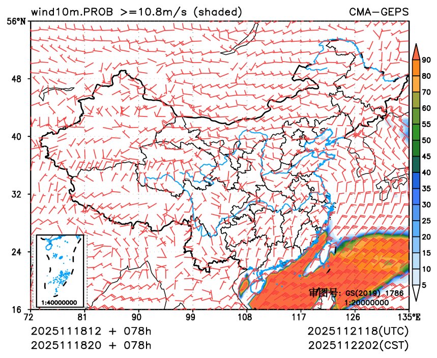 11/18 20时 +078小时