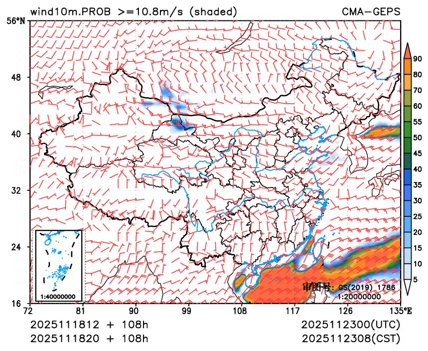 11/18 20时 +108小时