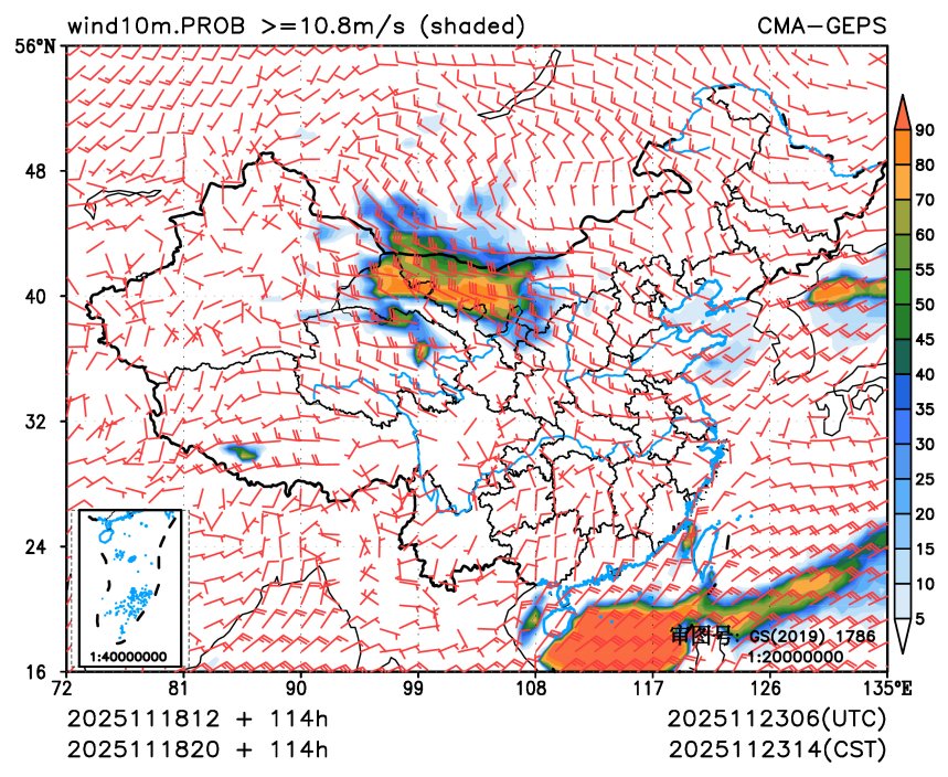 11/18 20时 +114小时