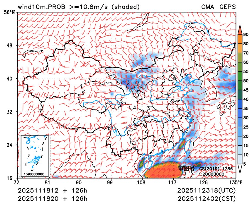 11/18 20时 +126小时