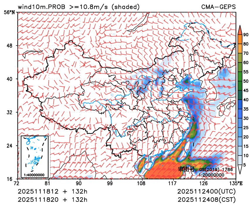 11/18 20时 +132小时