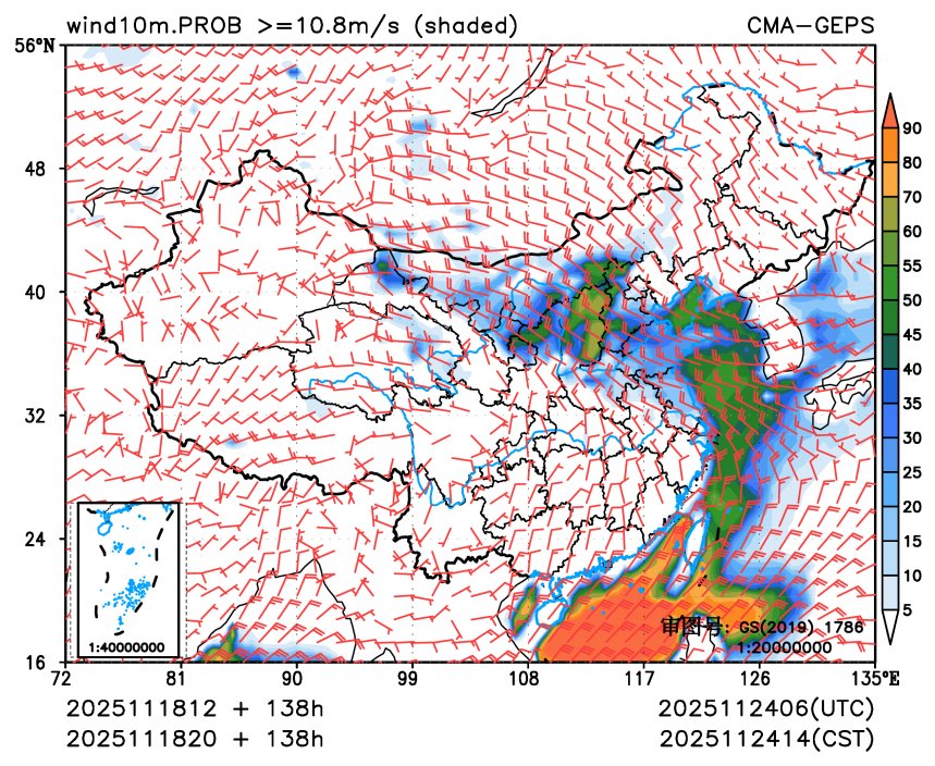 11/18 20时 +138小时