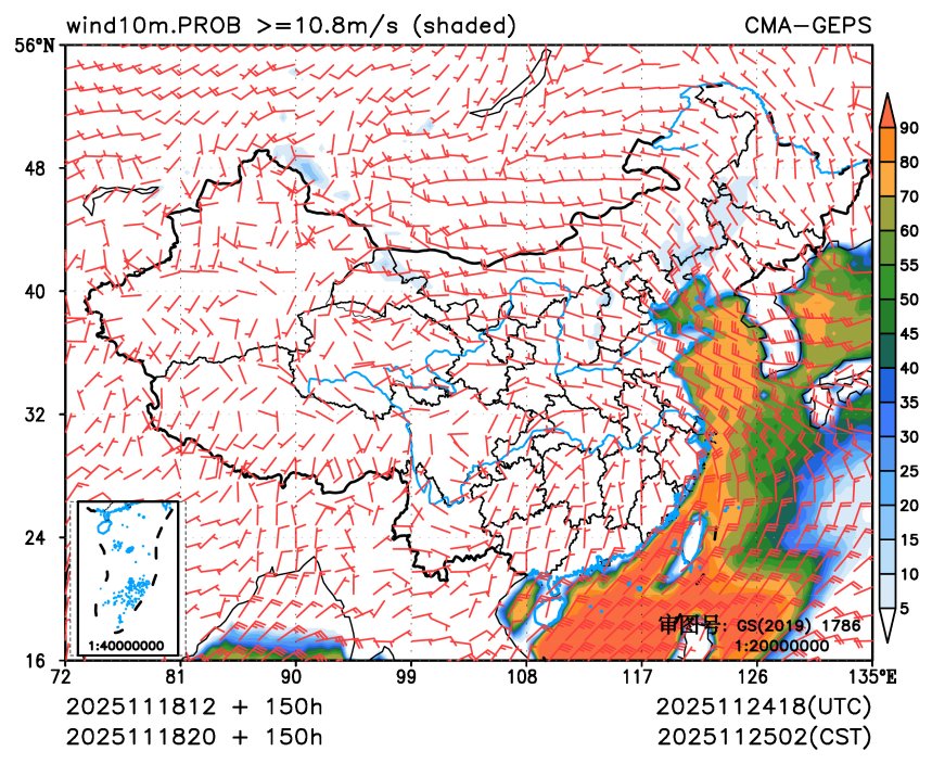 11/18 20时 +150小时
