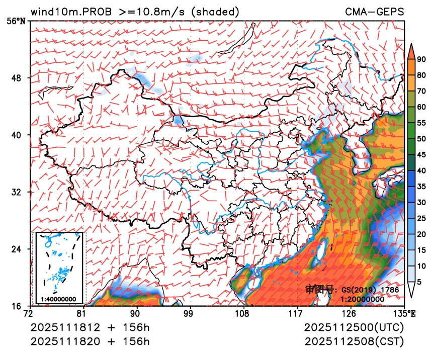 11/18 20时 +156小时
