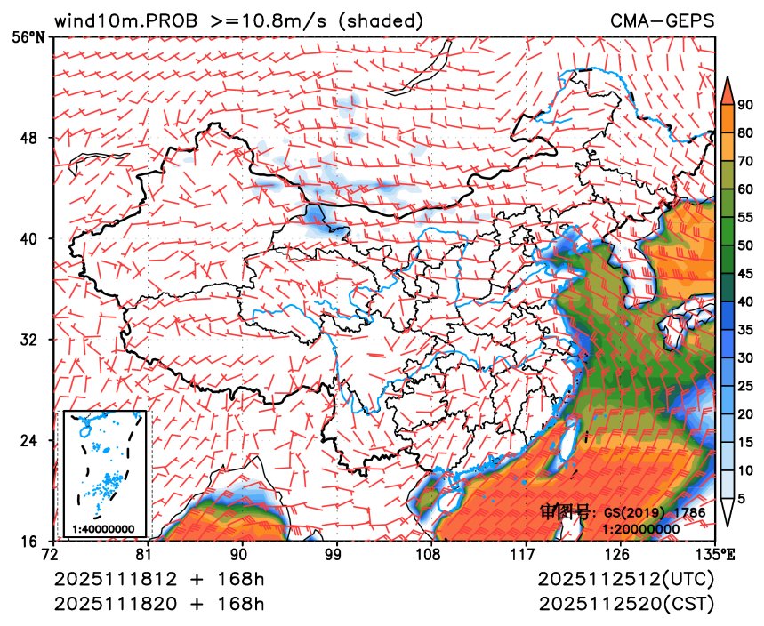 11/18 20时 +168小时