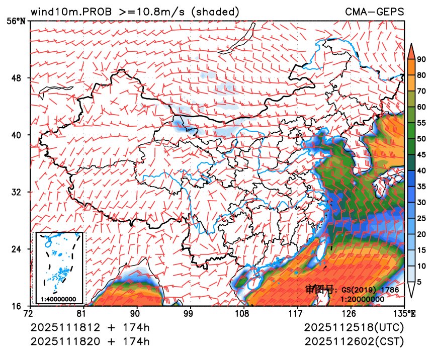 11/18 20时 +174小时