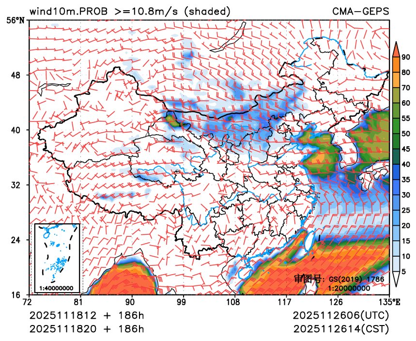 11/18 20时 +186小时