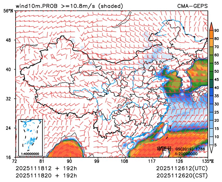 11/18 20时 +192小时