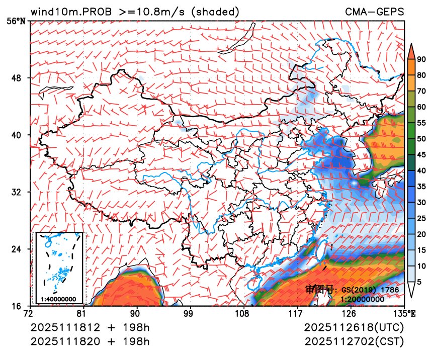 11/18 20时 +198小时