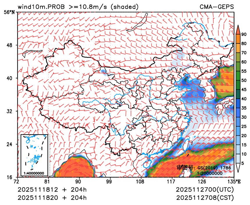 11/18 20时 +204小时