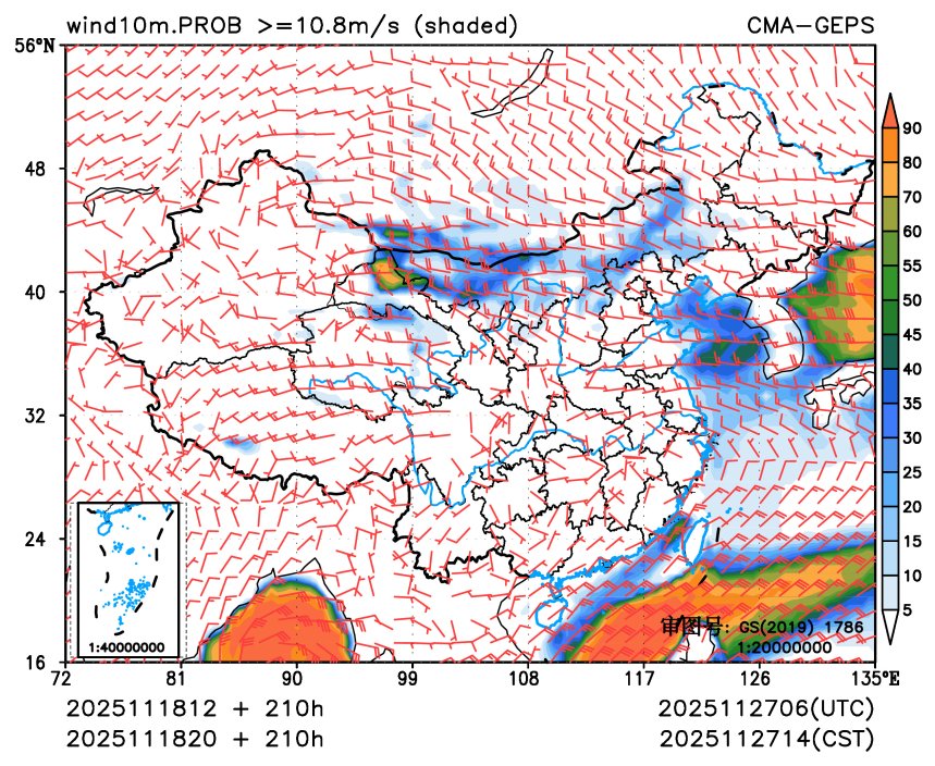 11/18 20时 +210小时