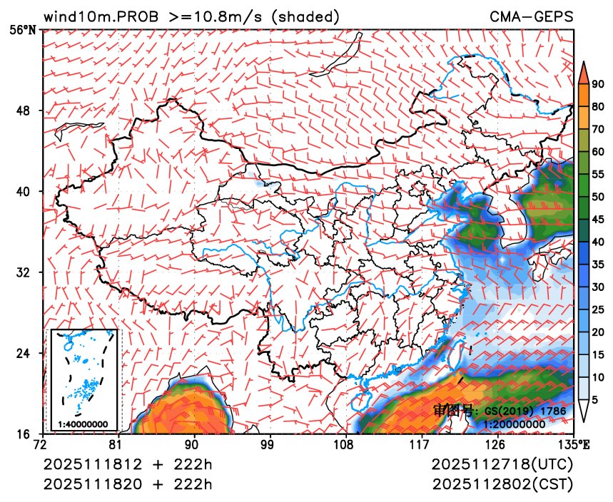 11/18 20时 +222小时