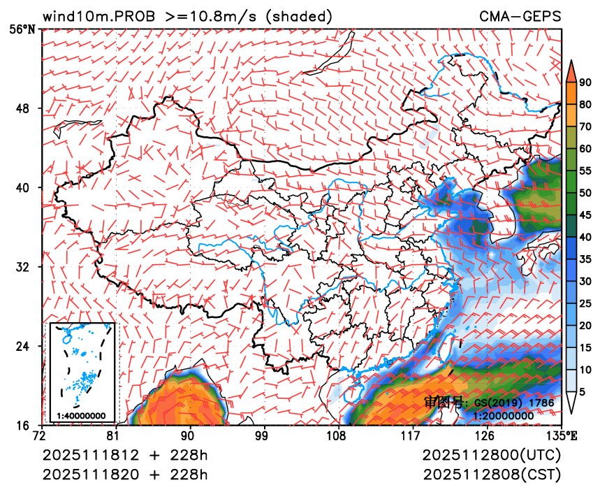 11/18 20时 +228小时