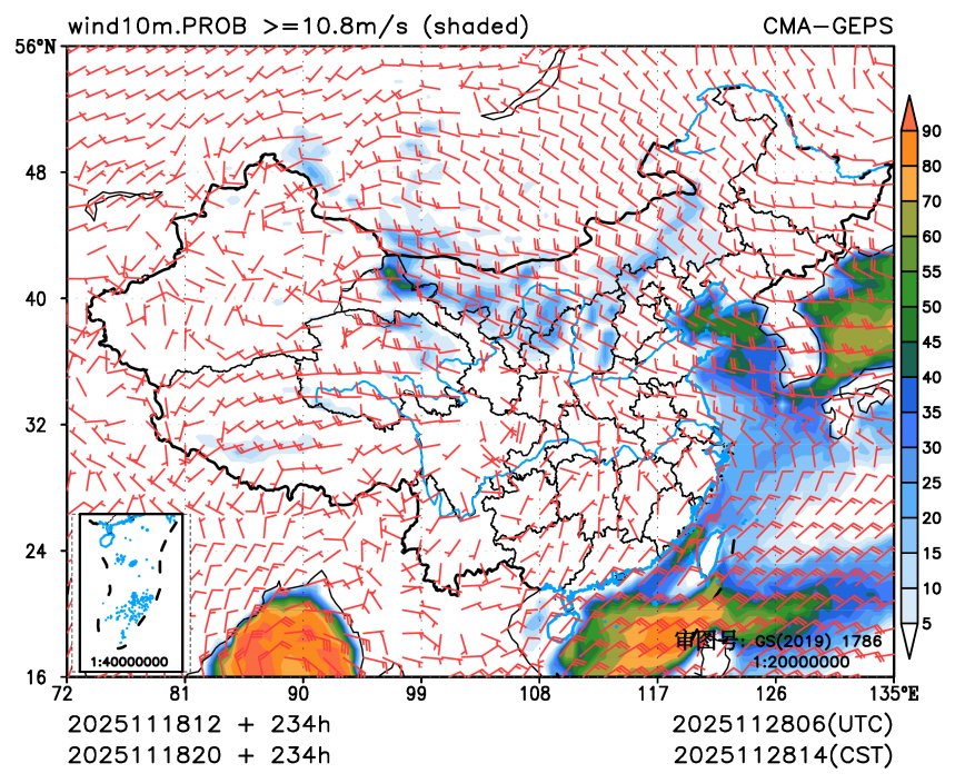 11/18 20时 +234小时