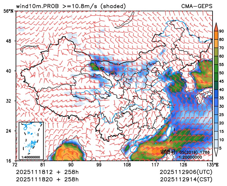 11/18 20时 +258小时