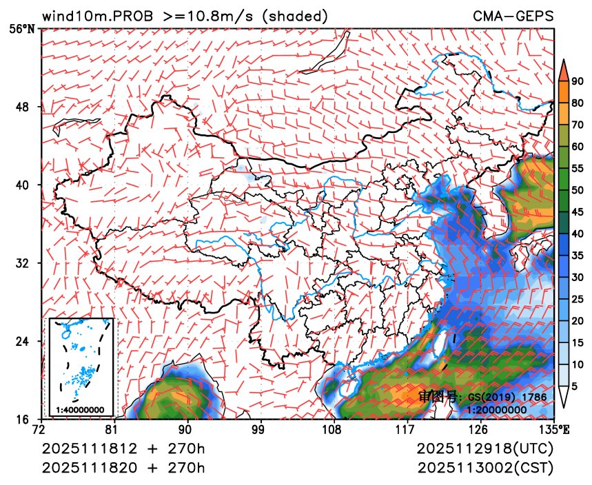11/18 20时 +270小时
