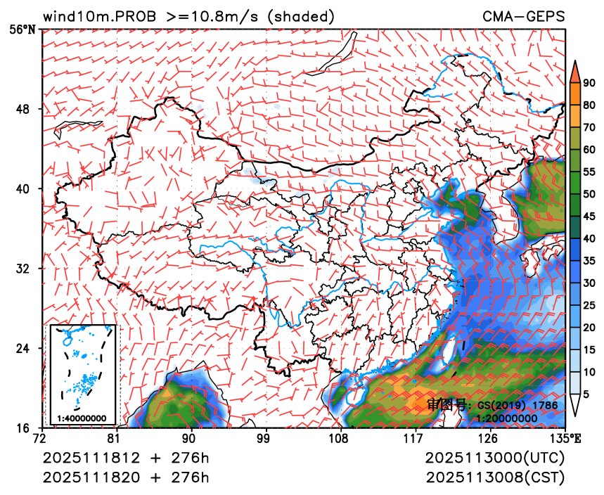 11/18 20时 +276小时
