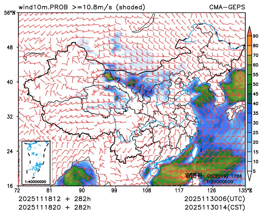 11/18 20时 +282小时