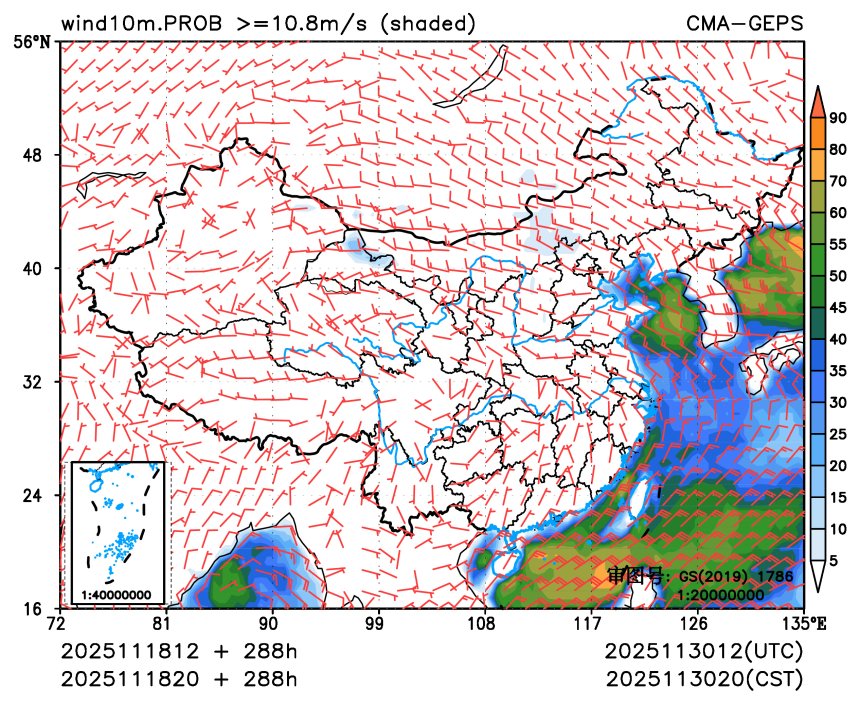 11/18 20时 +288小时