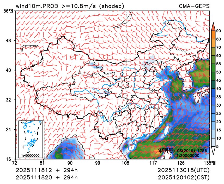 11/18 20时 +294小时