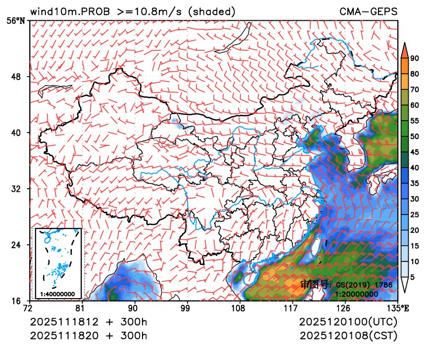 11/18 20时 +300小时